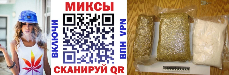 БУТИРАТ буратино  Купить закладки  Гатчина 