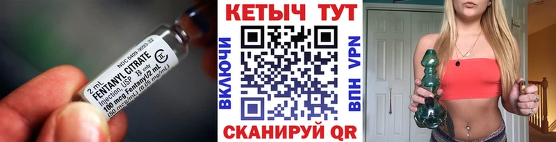 Купить закладки  Гатчина  КЕТАМИН VHQ 