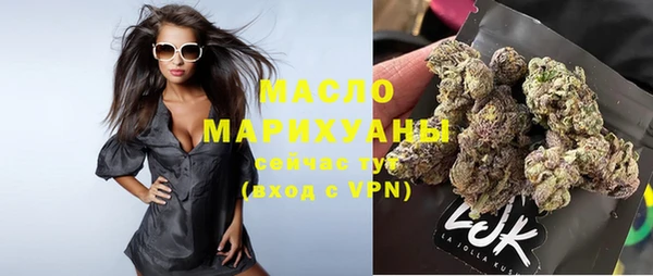 spice Каменск-Шахтинский