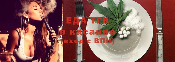 jwh Касимов