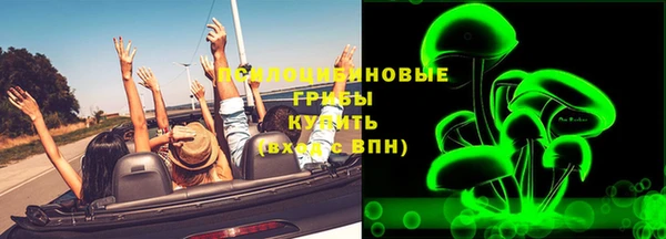 mix Карталы