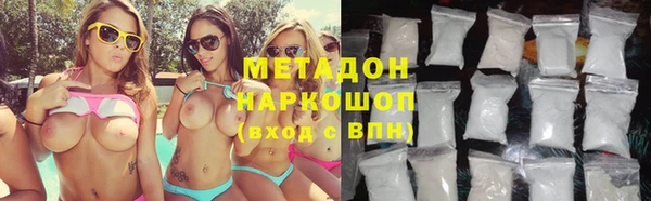 марки nbome Каменка