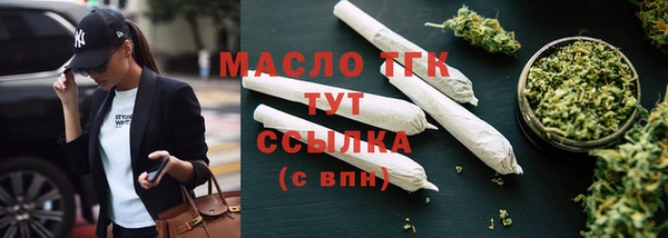 jwh Касимов