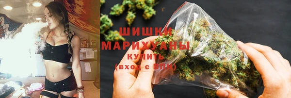 spice Каменск-Шахтинский