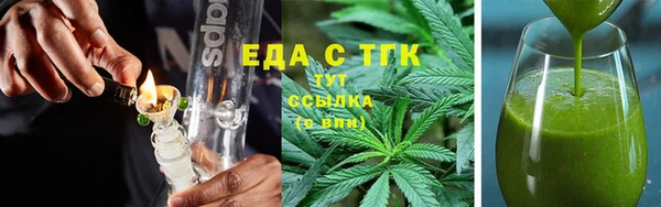 spice Каменск-Шахтинский