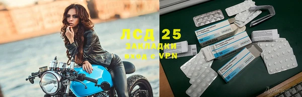 jwh Касимов