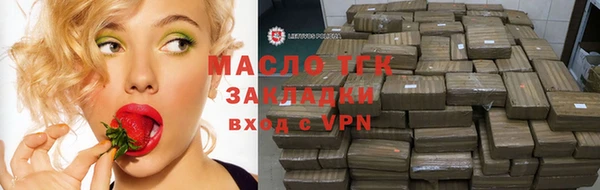 spice Каменск-Шахтинский