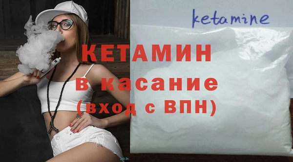 PSILOCYBIN Карпинск