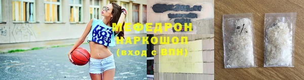 ALPHA-PVP Каменногорск