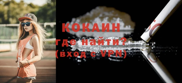 PSILOCYBIN Карпинск