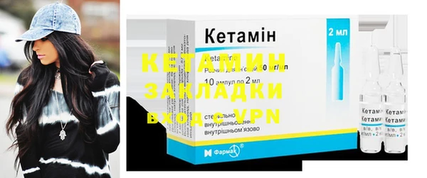mix Карталы
