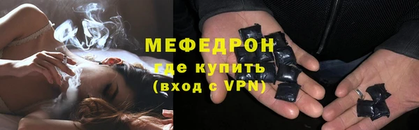 mix Карталы