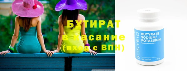 mix Карталы