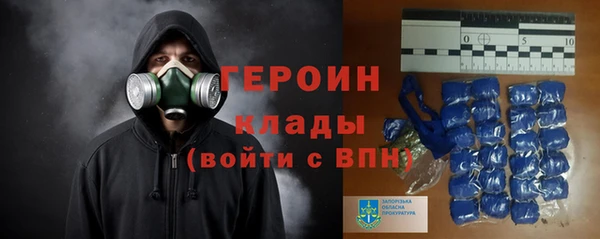 PSILOCYBIN Карпинск