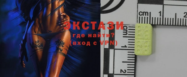 mix Карталы
