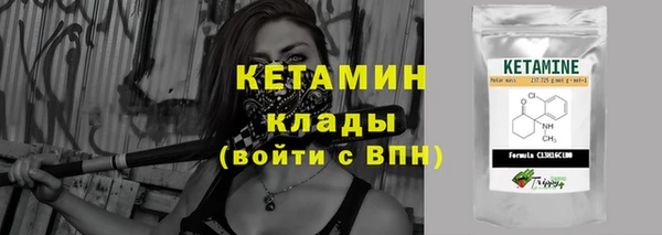 PSILOCYBIN Карпинск