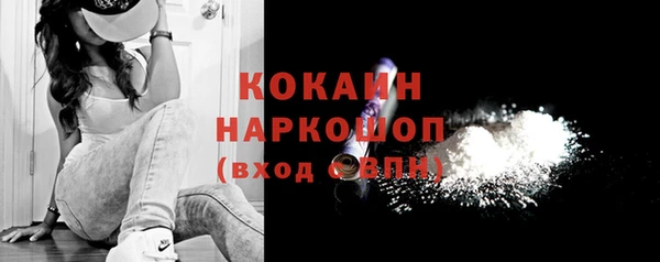 jwh Касимов