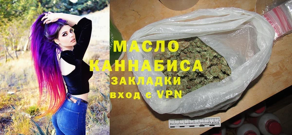 марки nbome Каменка