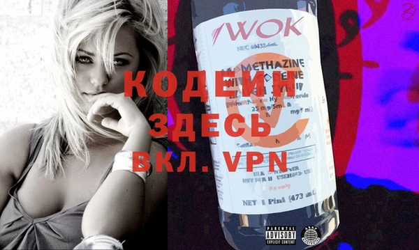 spice Каменск-Шахтинский