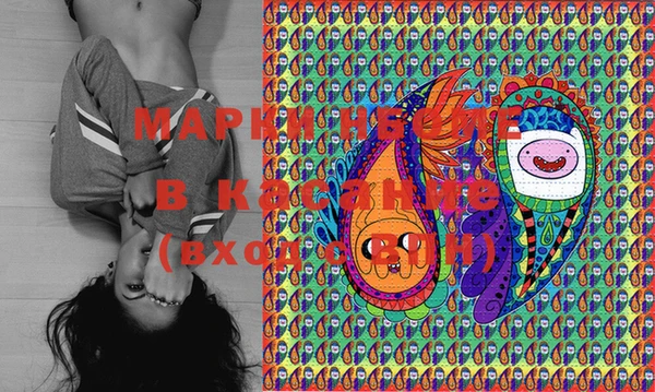PSILOCYBIN Карпинск