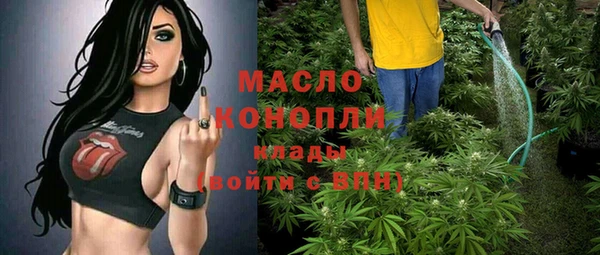 jwh Касимов