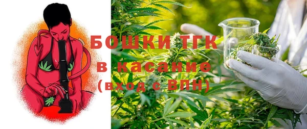 spice Каменск-Шахтинский