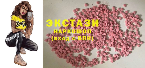 spice Каменск-Шахтинский