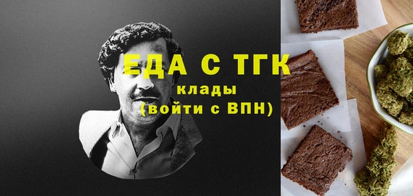 марки nbome Каменка