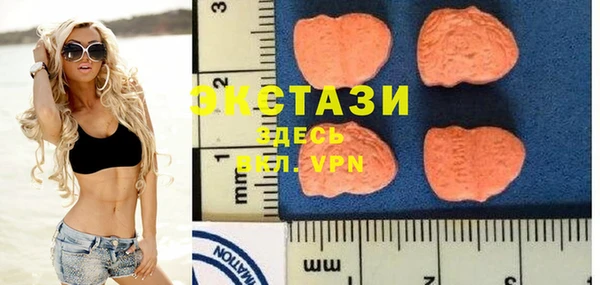 spice Каменск-Шахтинский