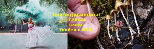 mix Карталы