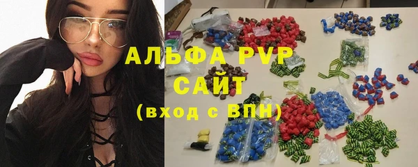 spice Каменск-Шахтинский