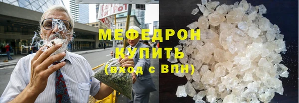 PSILOCYBIN Карпинск