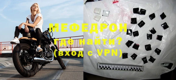 марки nbome Каменка