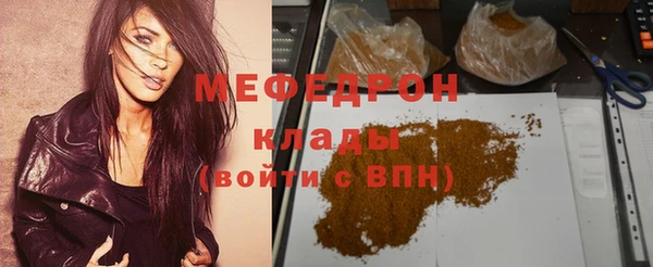 jwh Касимов