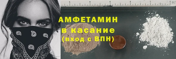 mix Карталы