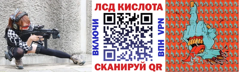 Марки N-bome 1500мкг  Купить закладки  Гатчина 