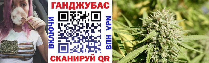 Купить где  Гатчина  Марихуана планчик 